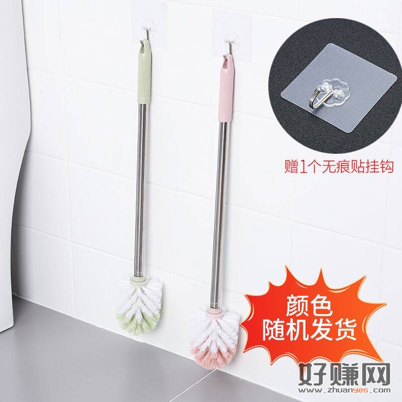 本群专属福利！600单！手慢无！家用马桶刷清洁神器！