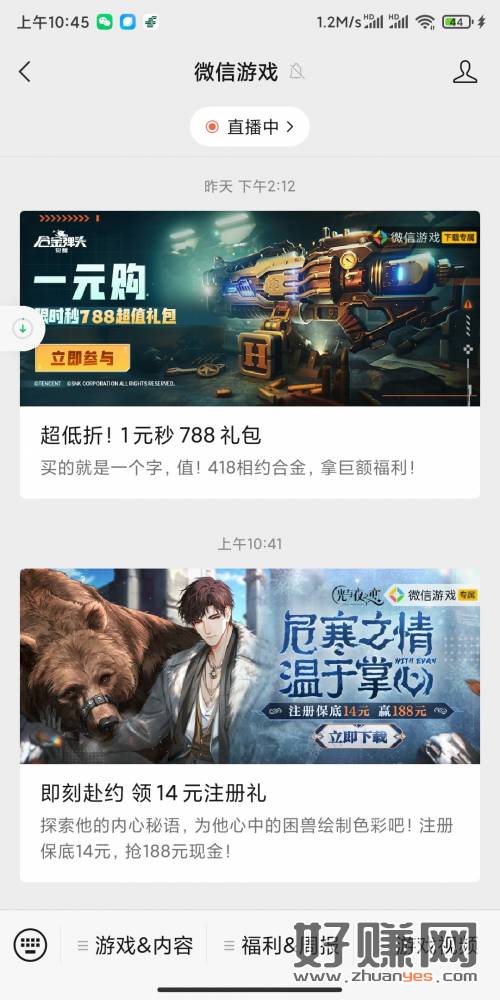 缩略图