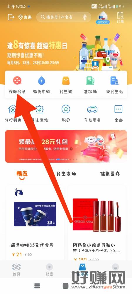 缩略图
