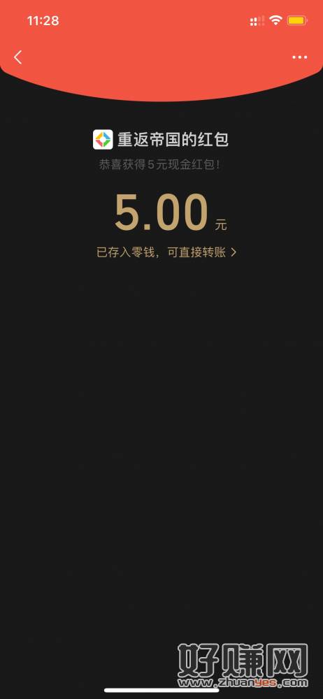缩略图