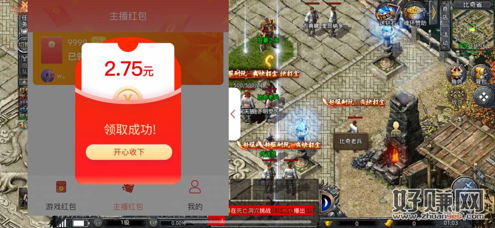缩略图
