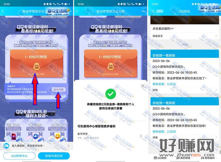 缩略图