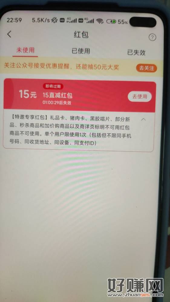 缩略图