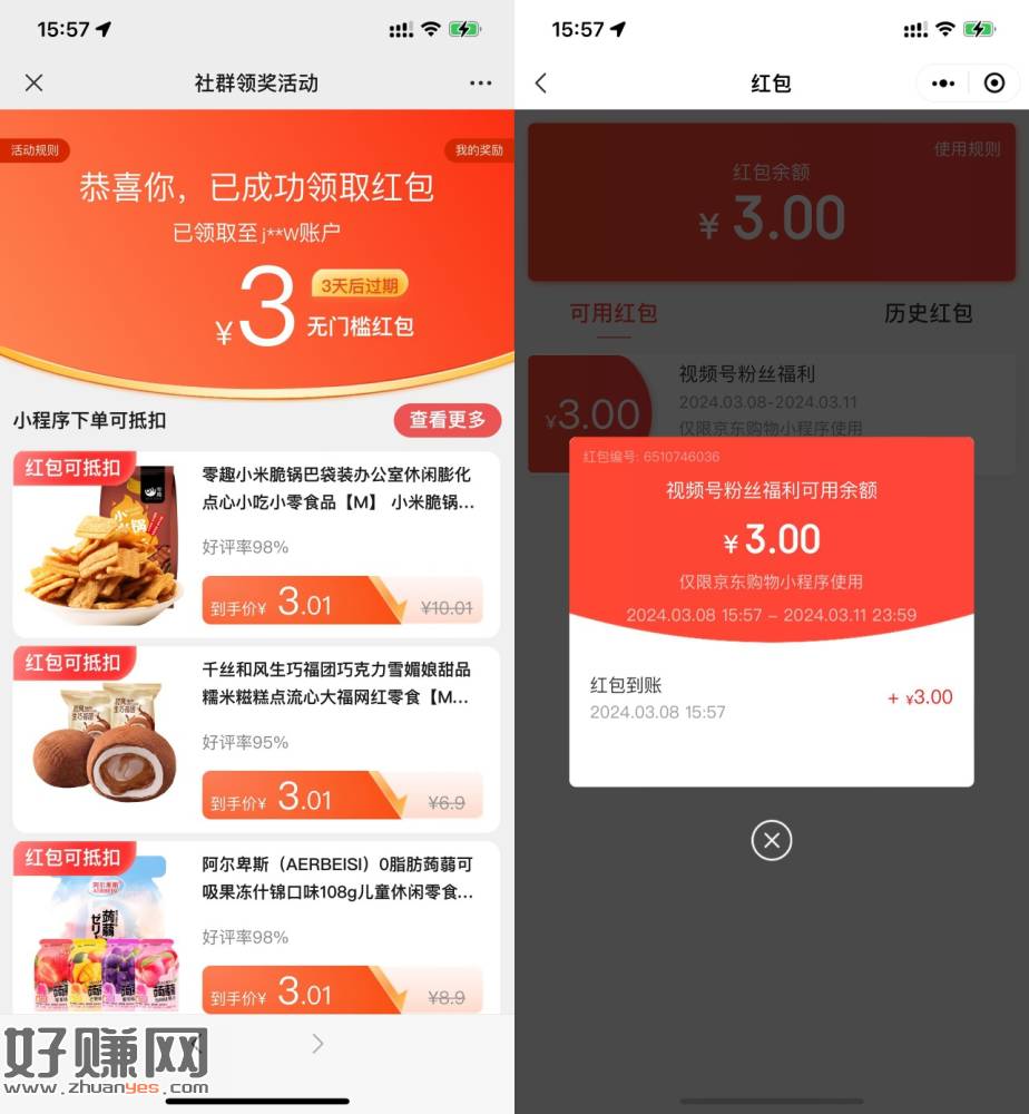 %title插图%num