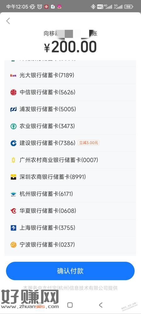%title插图%num