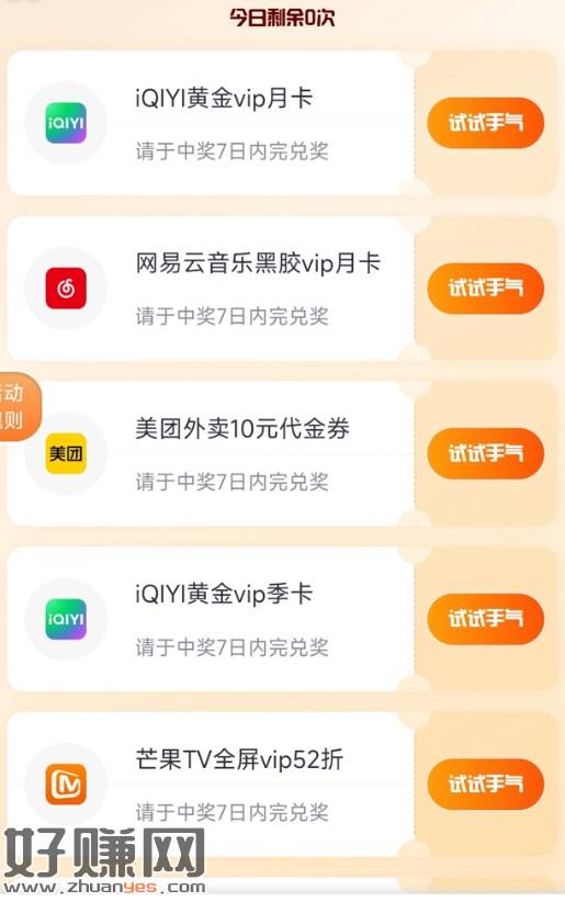%title插图%num