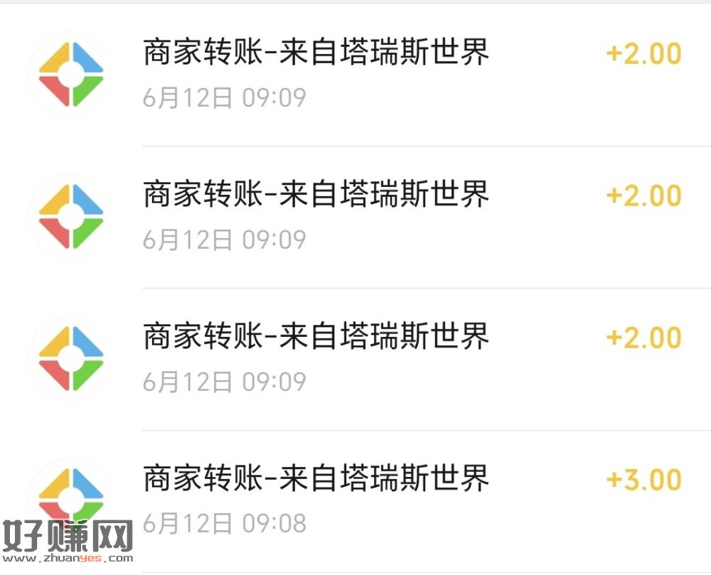 %title插图%num