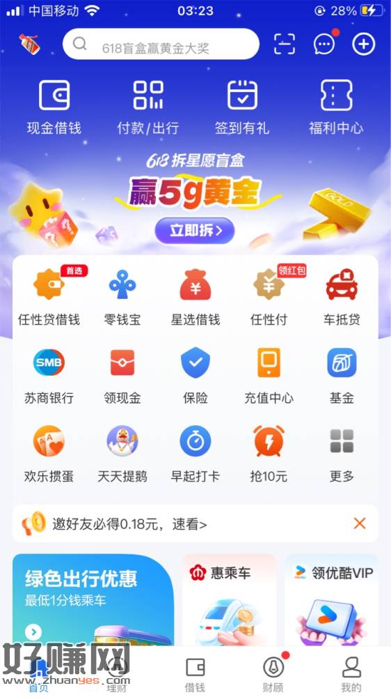 %title插图%num