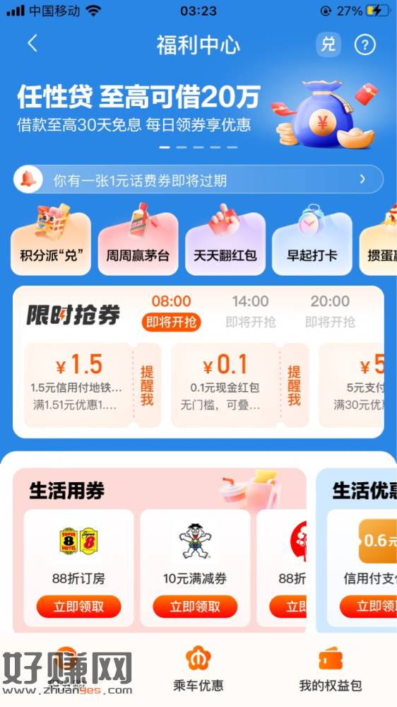 %title插图%num