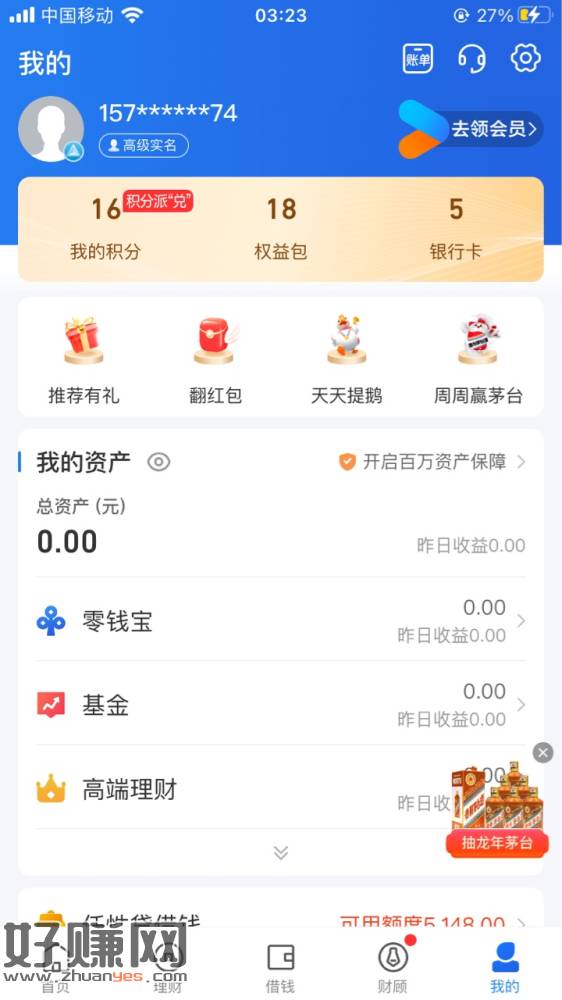 %title插图%num