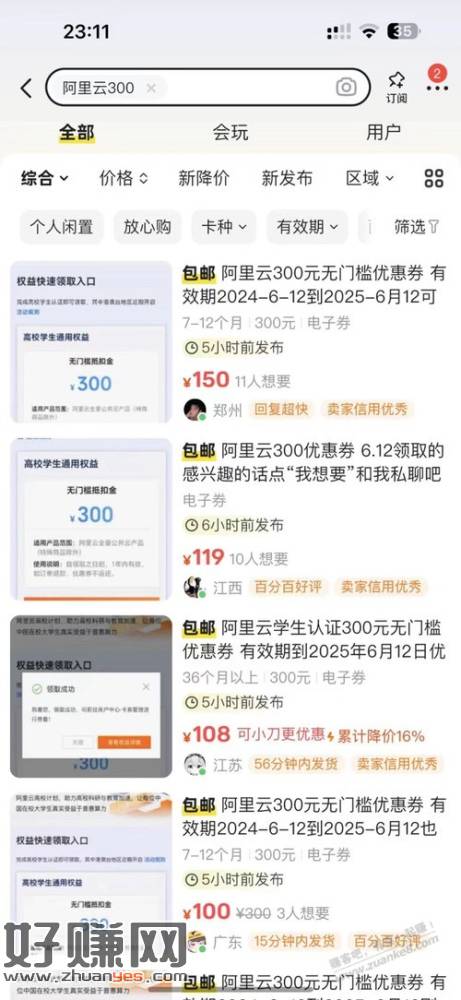 %title插图%num