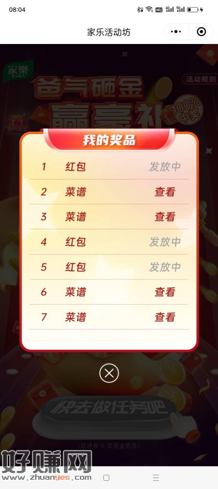 %title插图%num