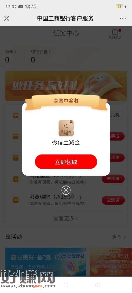 %title插图%num