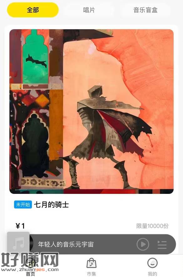 %title插图%num