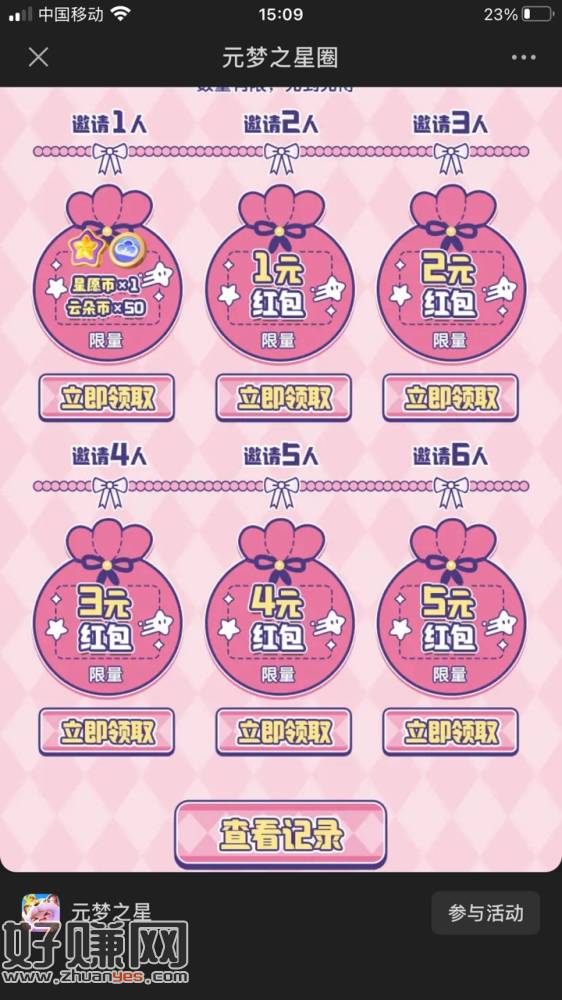 %title插图%num