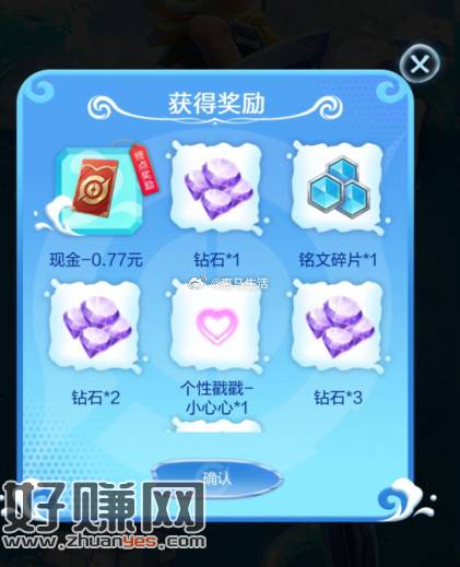 %title插图%num
