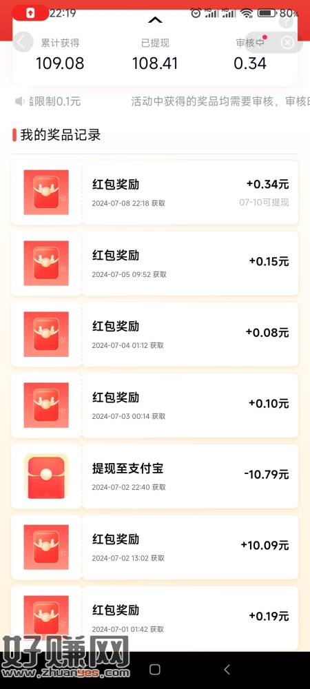 %title插图%num