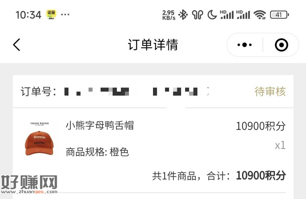 %title插图%num