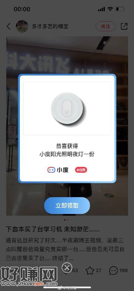 %title插图%num