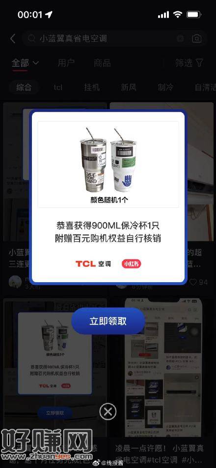 %title插图%num