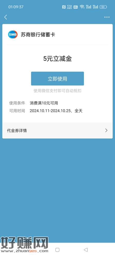 %title插图%num