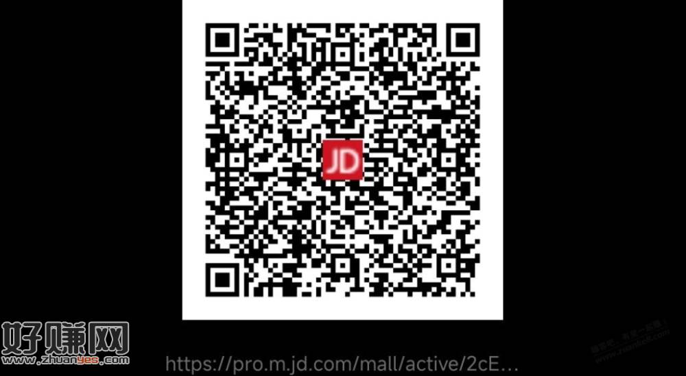 京东黄金券，随便领-创客网