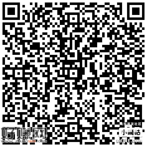 一号15块京豆 一户3号45块 2分钟做完一个号-创客网