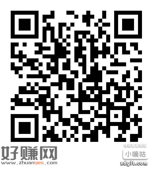 云闪付中行10-2，度小满中行app被扫抵扣，或ysf还信用-创客网