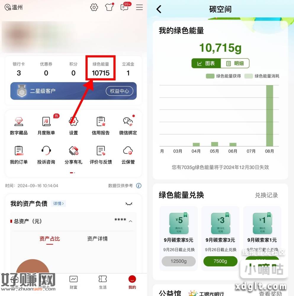 %title插图%num