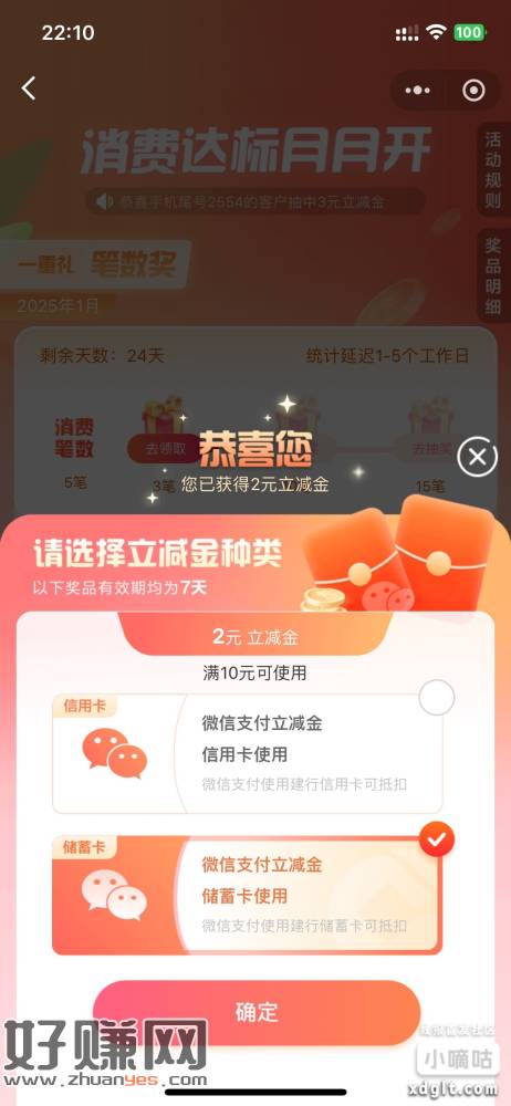 %title插图%num