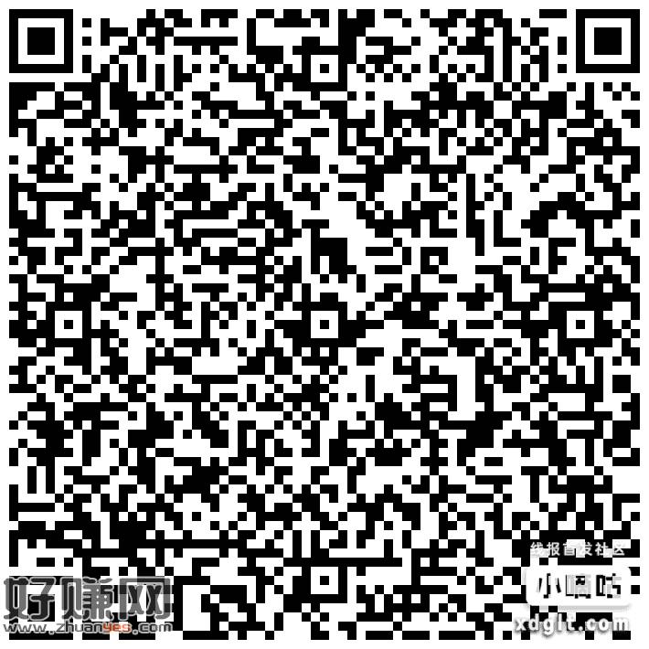 重返帝国双链接补包1.±_share_key=cIbwbQ3-创客网