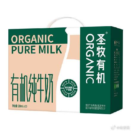 9.4，蒙牛圣牧有机全脂纯牛奶200ml10-创客网