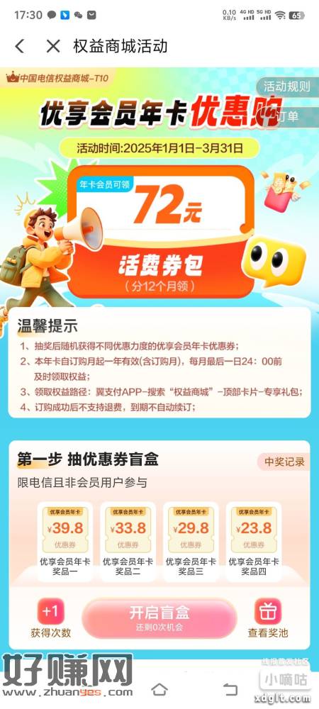 %title插图%num
