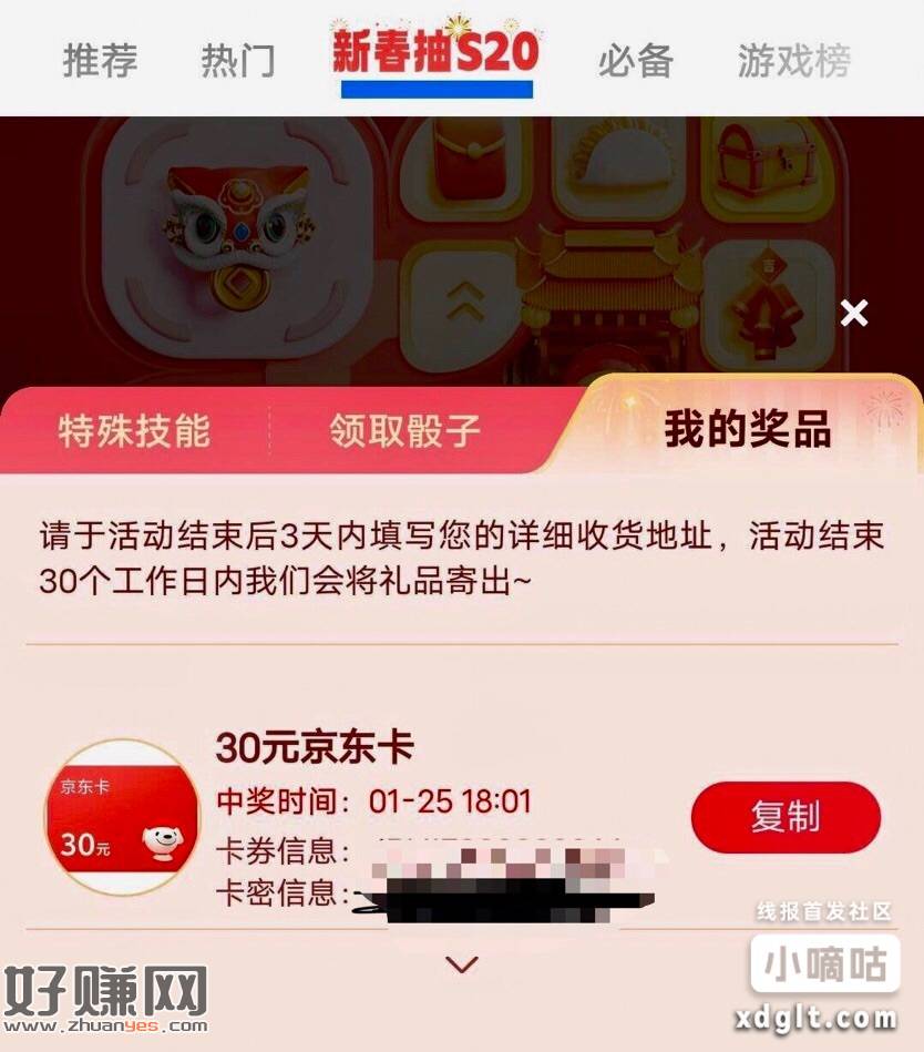 %title插图%num