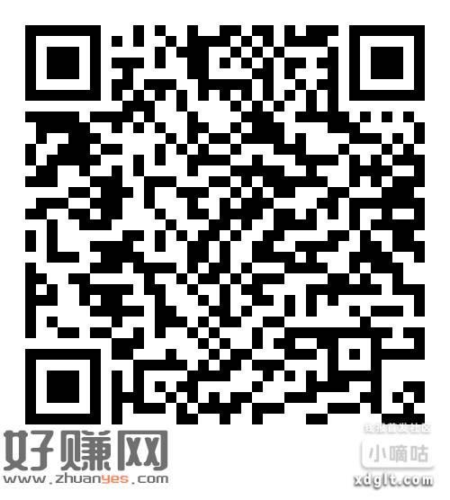 4个移动流量-创客网