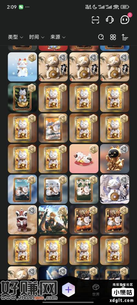 玩过鲸探招财金猫的的人人100元到500元:一个5元有收，2-创客网