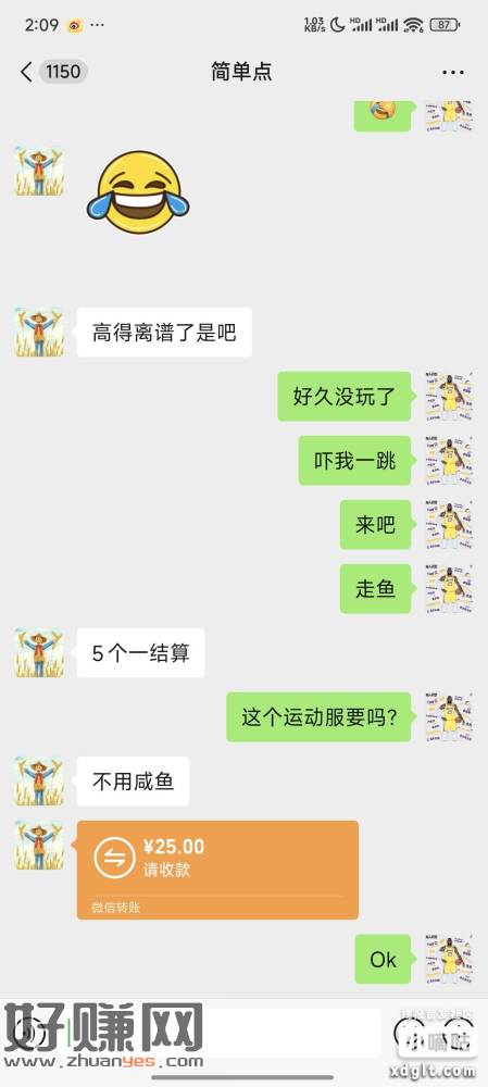 玩过鲸探招财金猫的的人人100元到500元:一个5元有收，2-创客网