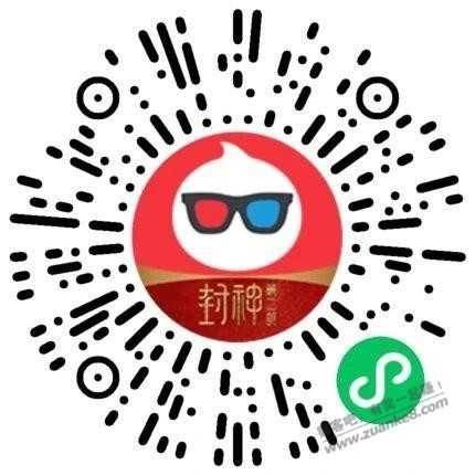 5.9元购买24.9元全时段观影券-创客网