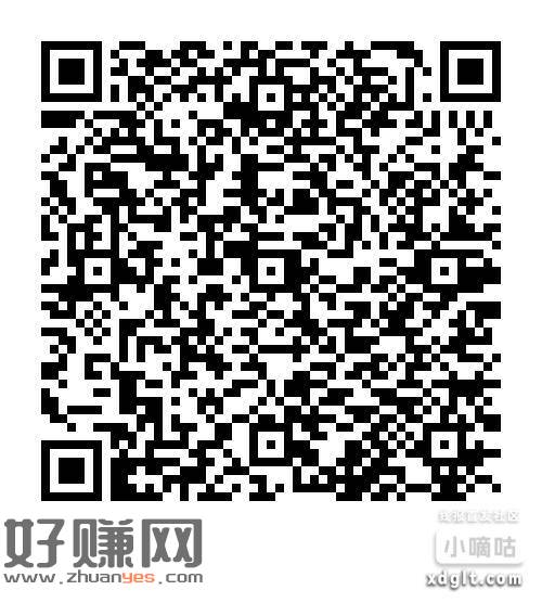 广东移动周末5GB3天-创客网