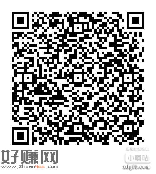 联通支付日，两个活动，一个抽奖，一个必得！-创客网