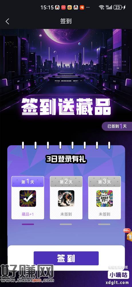 缩略图